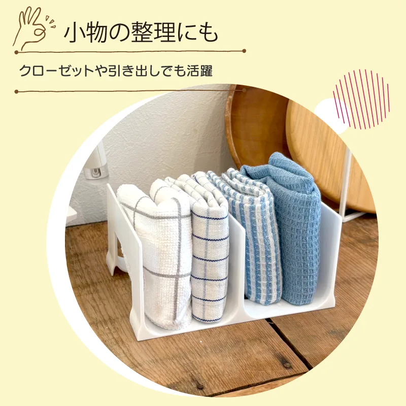 ペットボトルラック