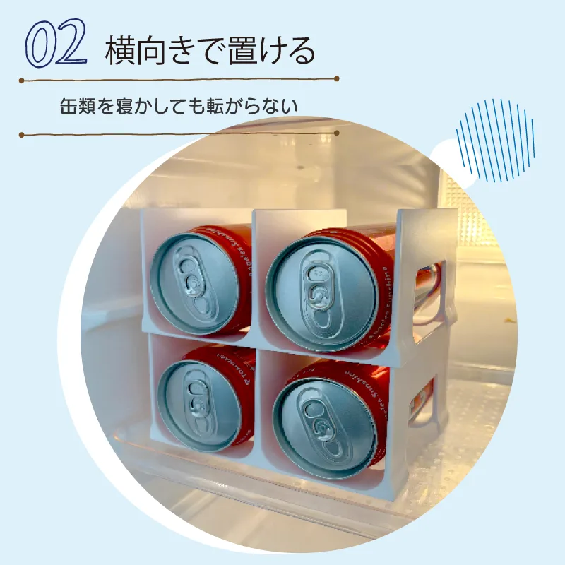 ペットボトルラック