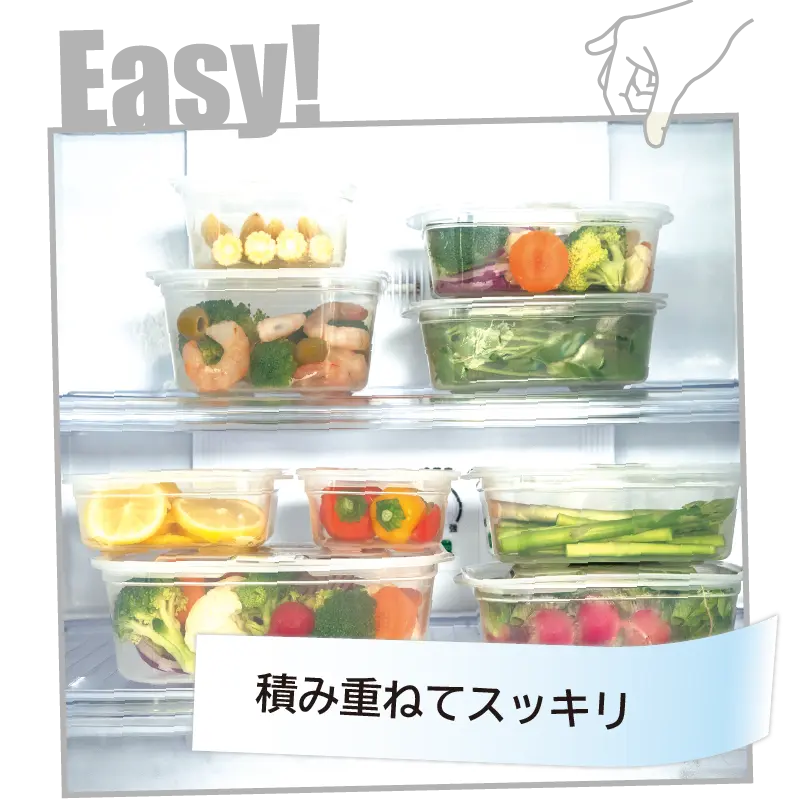 イージーフラップ