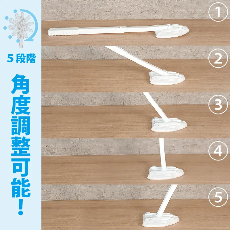 スミッコモップ