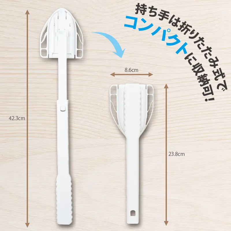 スミッコモップ