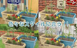 おしゃれなプランターのイメージ